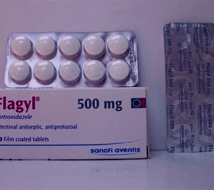 Flagyl what does flagyl look like pills