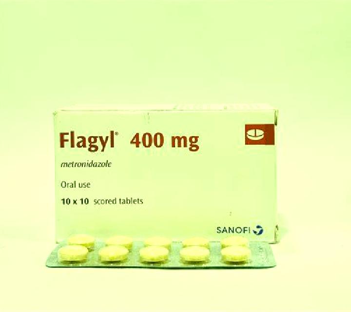 Flagyl what is flagyl use for tablet