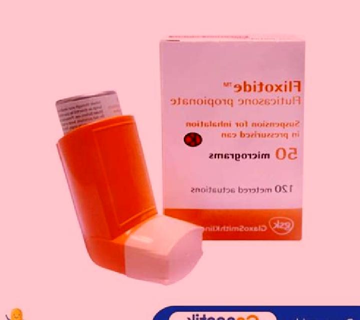 Flixotide Nasal Spray 100 doses pharmacy