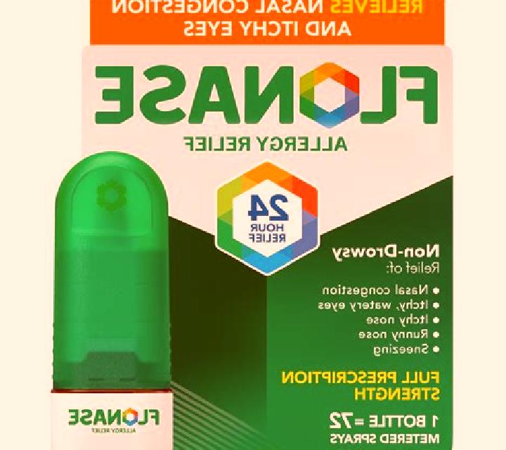 Flonase Nasal Spray tablet