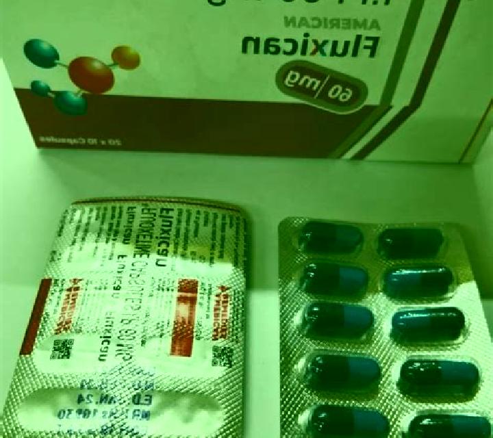 Fulvicin tablet