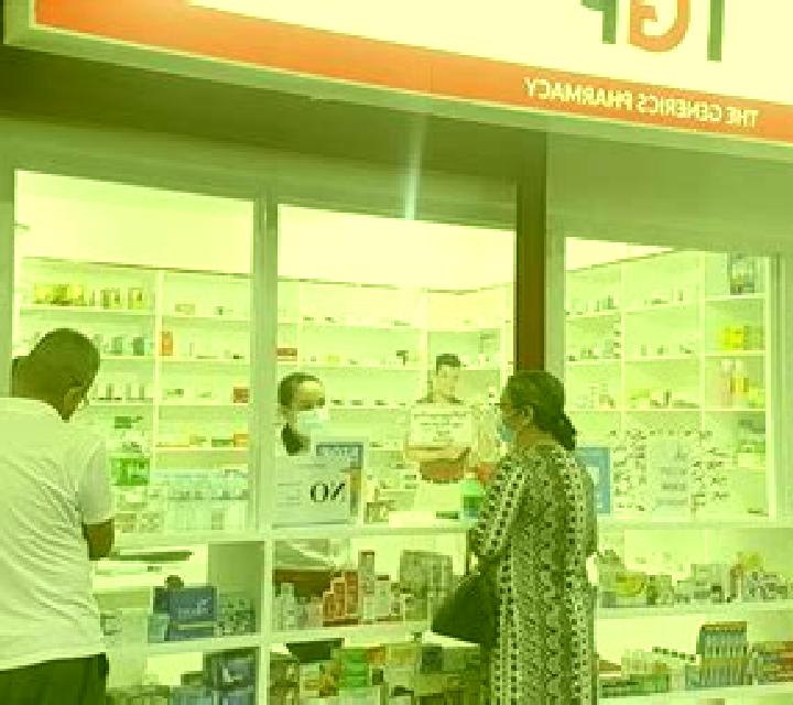Generics-pharmacy pharmacy pills