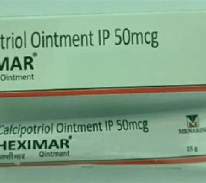 Heximar Ointment pharmacy
