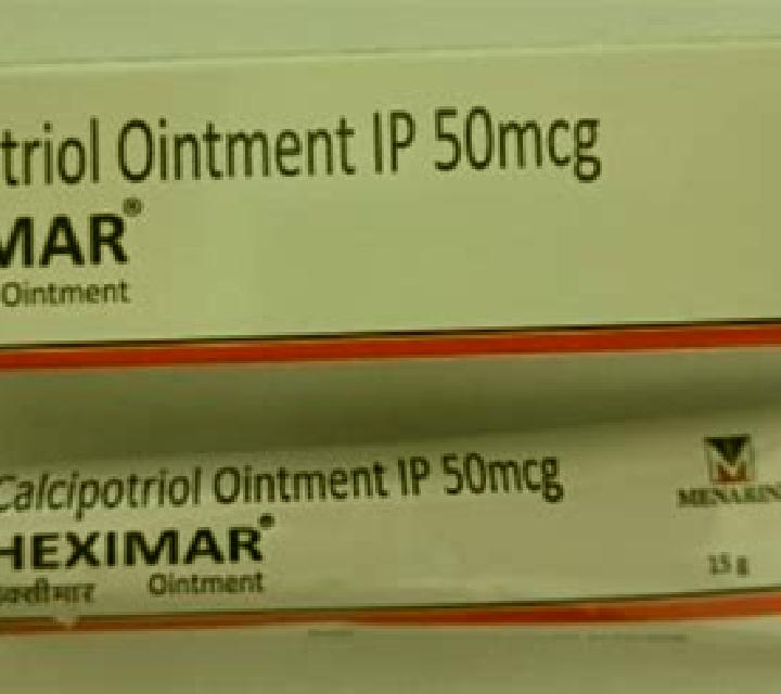 Heximar Ointment tablet