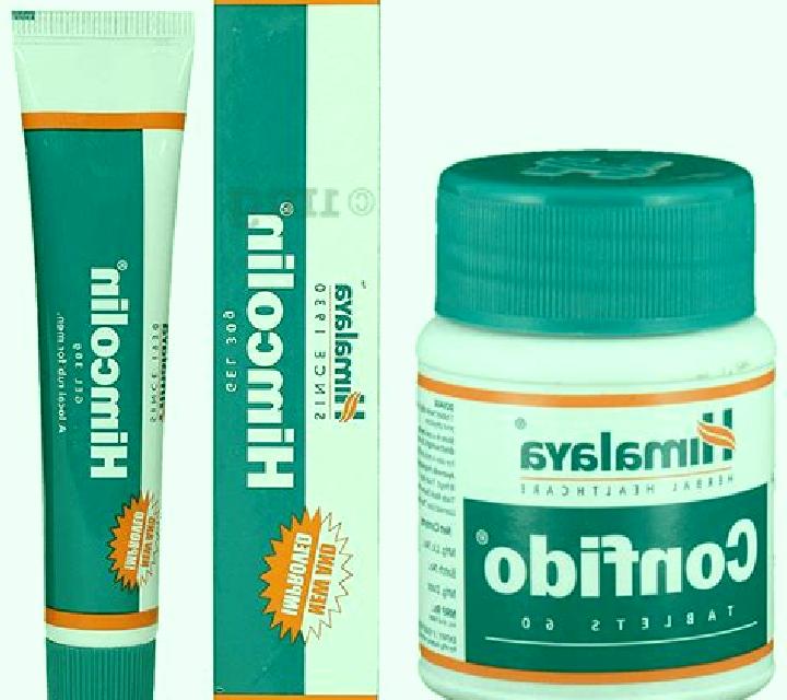 Himcolin pills