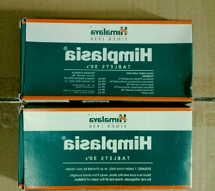 Himplasia pills