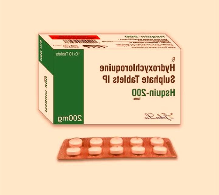 Hsquin medication