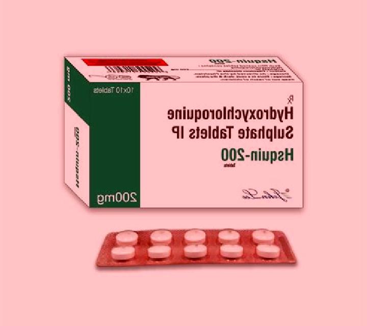 Hsquin pharmacy