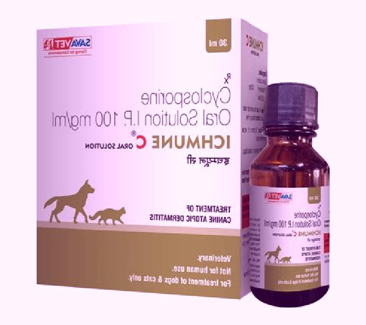 Ichmune C medication