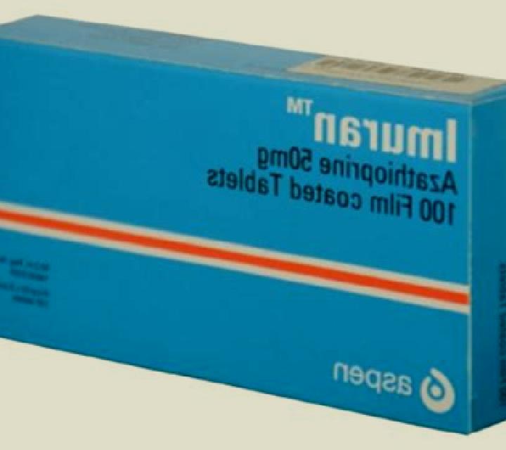 Imuran medication