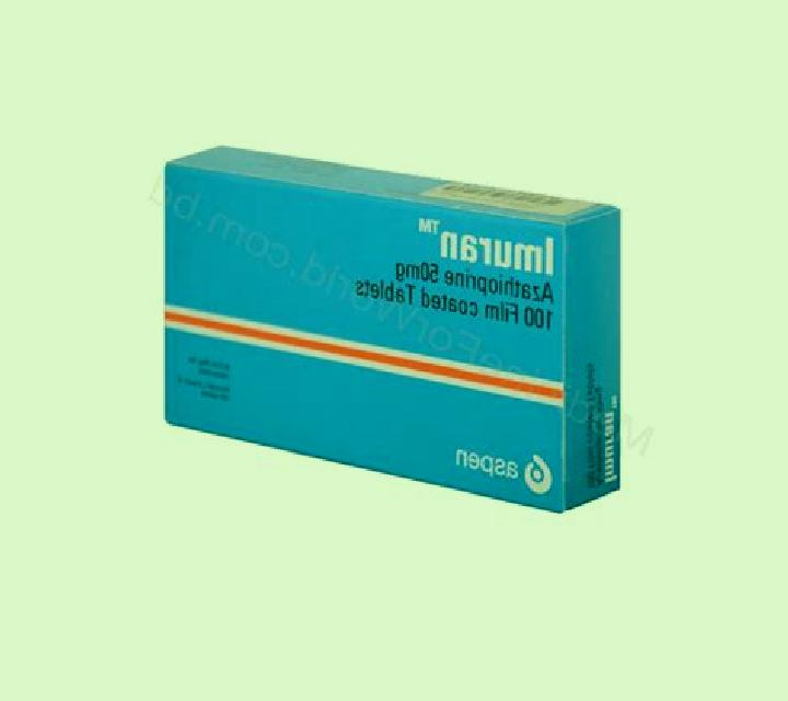 Imuran pills