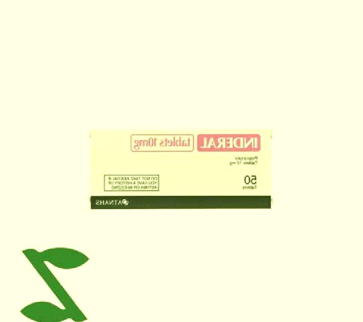 Inderal pharmacy