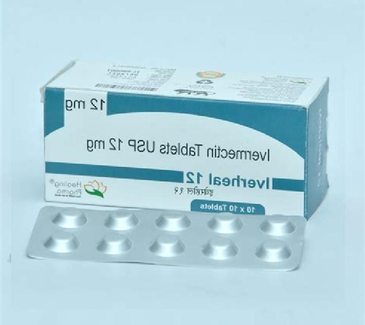 Iverheal pharmacy