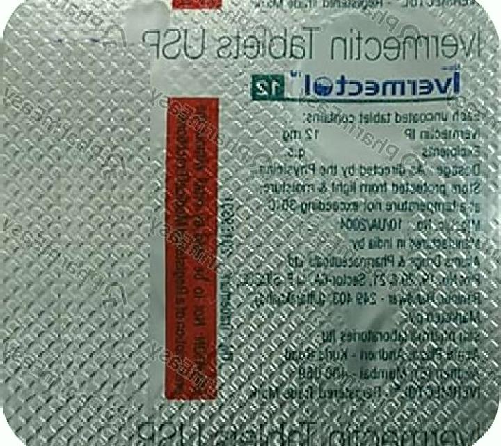 Ivermectol tablet