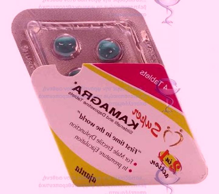 Kamagra 28 kamagra pharmacy