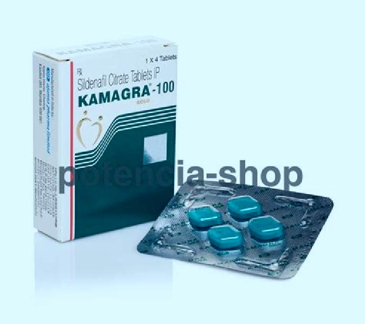 Kamagra ajanta pharma kamagra forum tablet