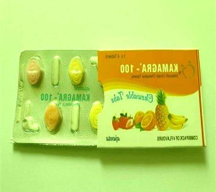 Kamagra Chewable Flavoured pharmacy