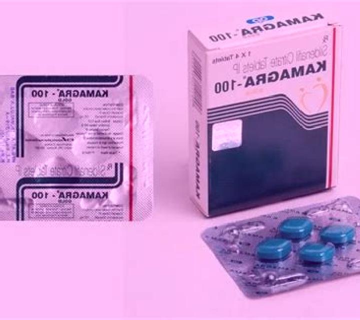 Kamagra coupon code for kamagra uk medication
