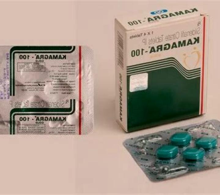 Kamagra coupon code for kamagra uk tablet