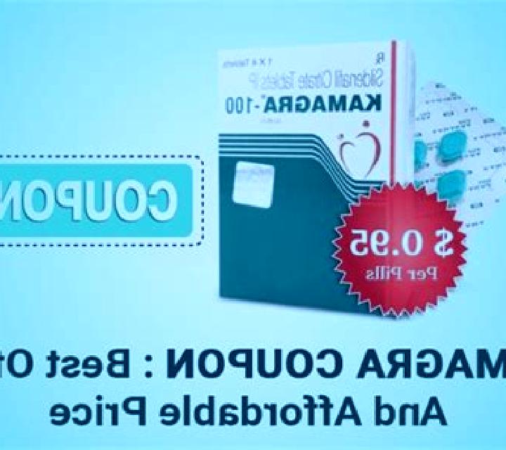 Kamagra direct kamagra voucher code pills