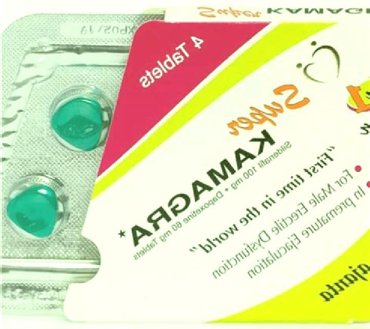 Kamagra is https www.kamagra-fast.com a scam or genuine tablet