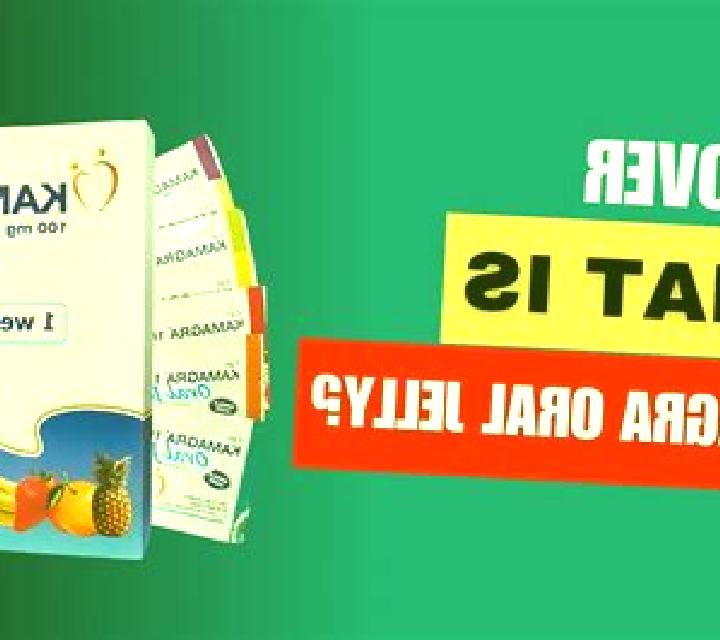 Kamagra jelly kamagra ervaring medication