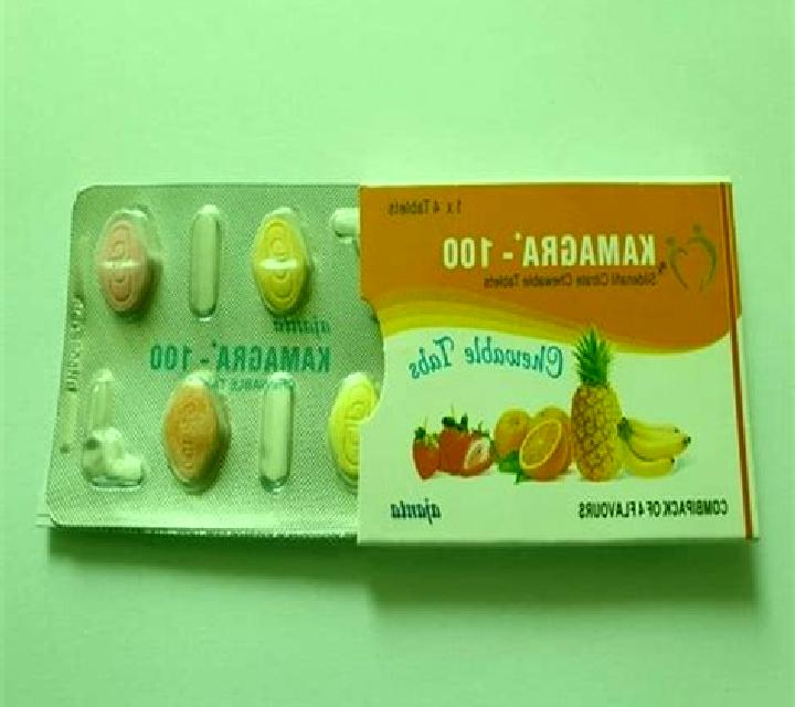 Kamagra kamagra 100 chewable tablets strawberry tablet