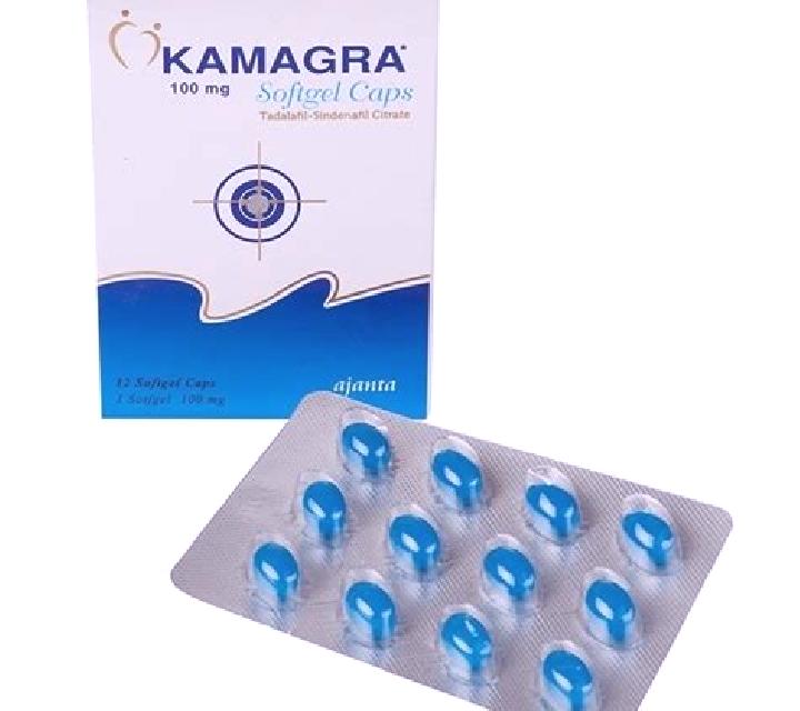 Kamagra kamagra 100 mg softgel caps medication