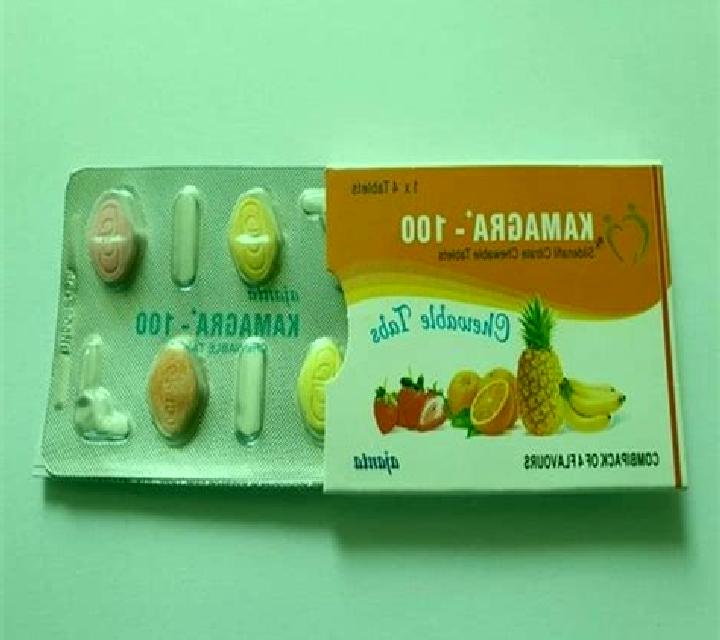 Kamagra kamagra 100mg tablet
