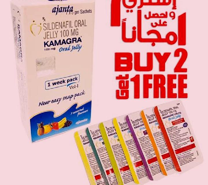 Kamagra kamagra 2 in 1 uk tablet