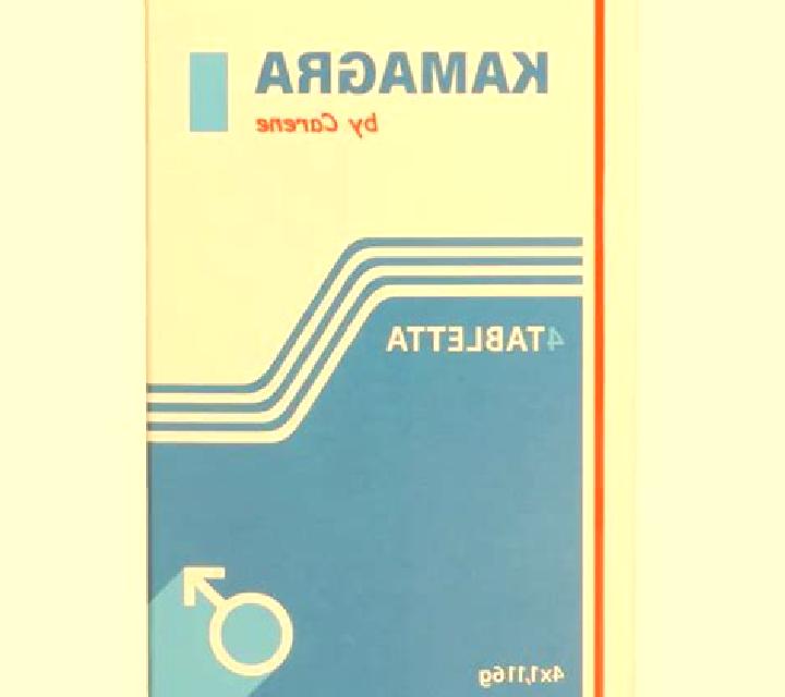 Kamagra kamagra by carene pharmacy