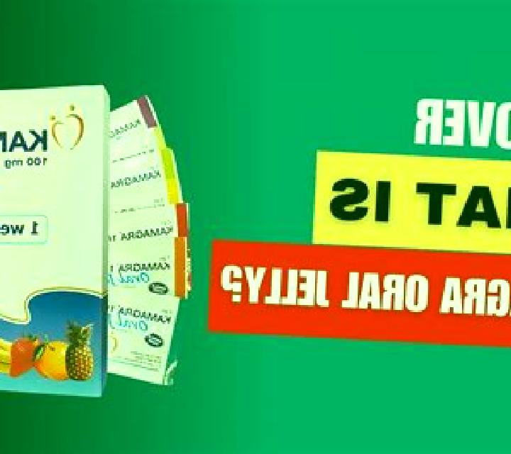 Kamagra kamagra gel pineapple medication