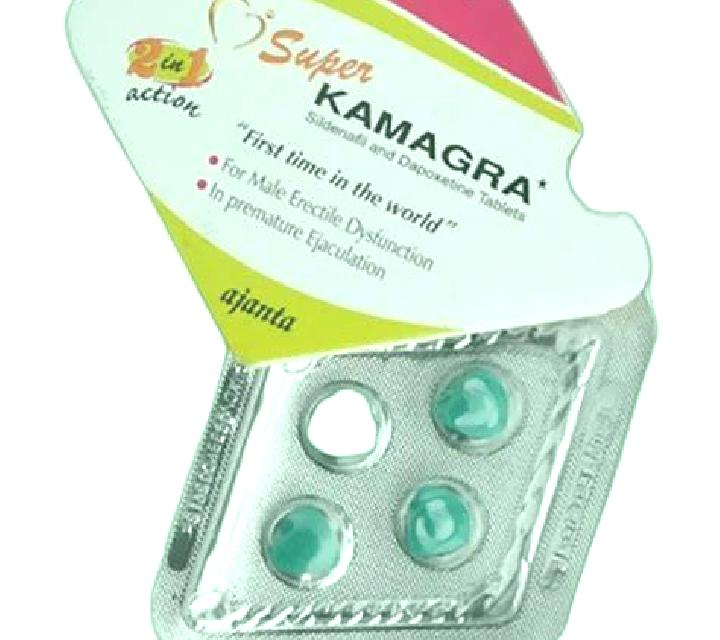 Kamagra kamagra introduction pills