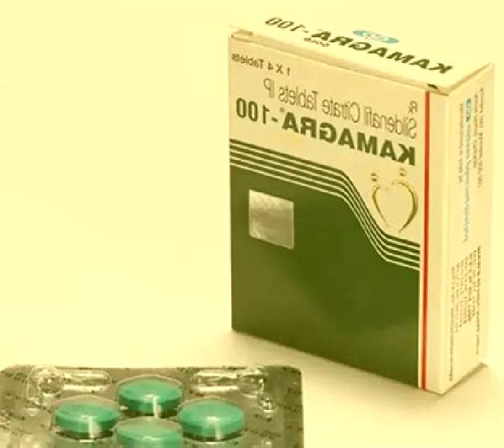 Kamagra kamagra pillen medication