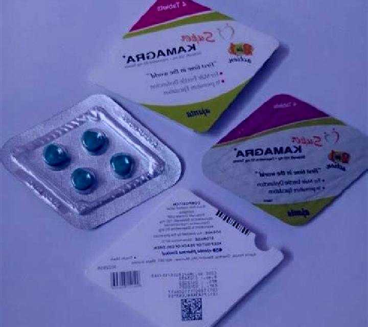 Kamagra kamagra sweden pills