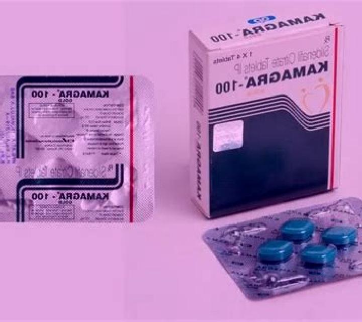 Kamagra kamagra uk fast delivery tablet