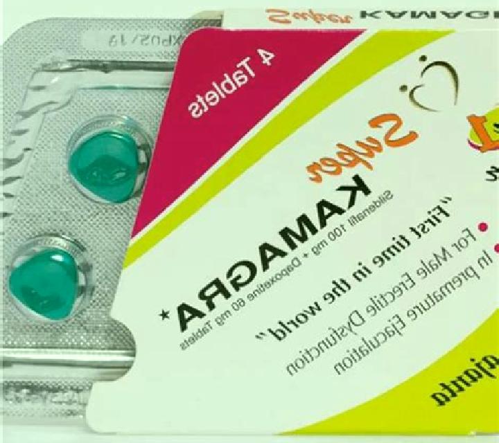 Kamagra oral jelly 7x100 kamagra tablet