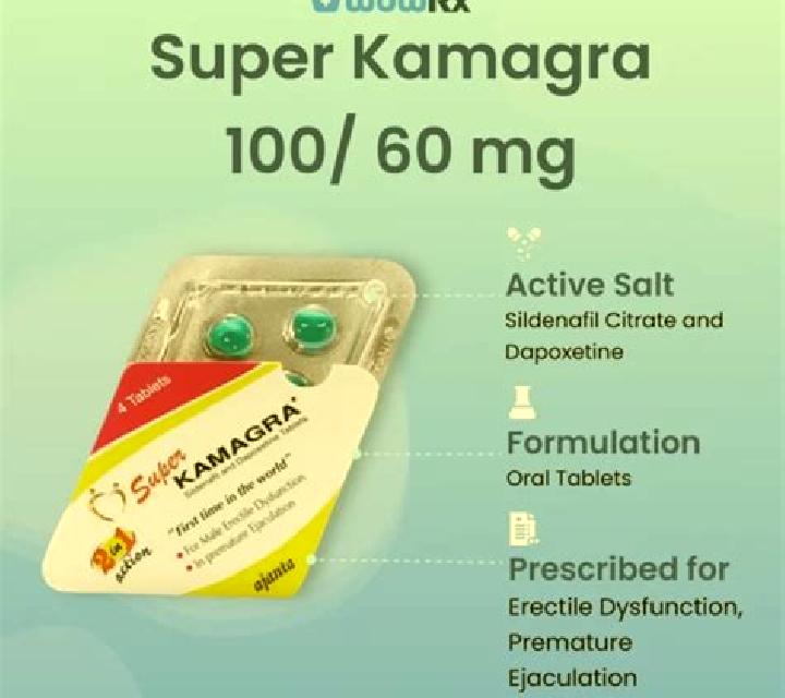 Kamagra rode kamagra pharmacy