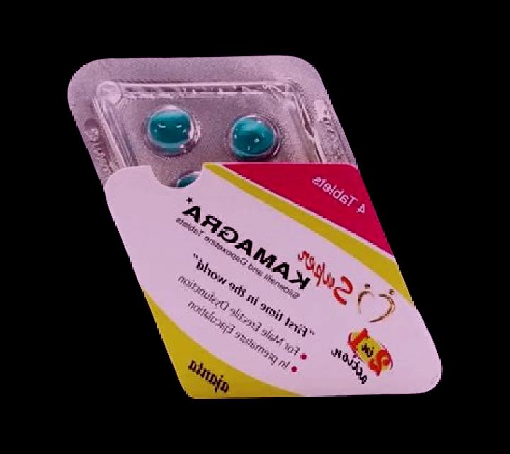 Kamagra super kamagra 2 in 1 pills