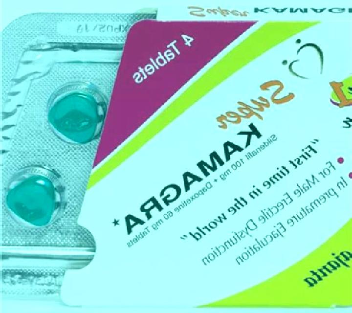 Kamagra super kamagrs pills