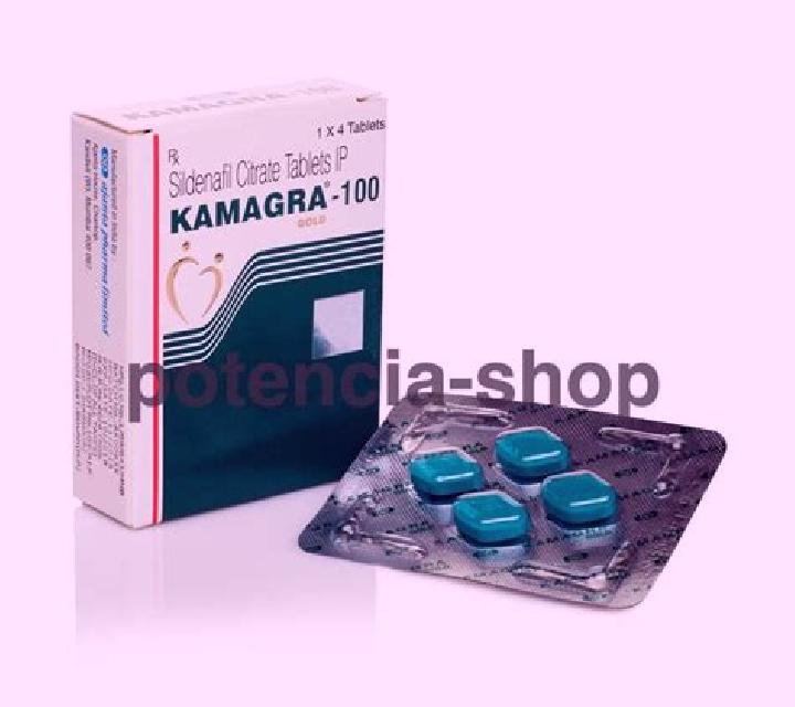Kamagra viagra ou kamagra medication