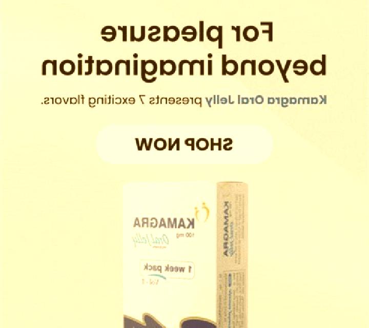 Kamagra wanted kamagra medication