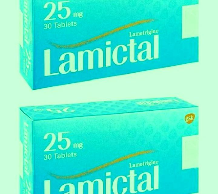 Lamictal Dispersible pills