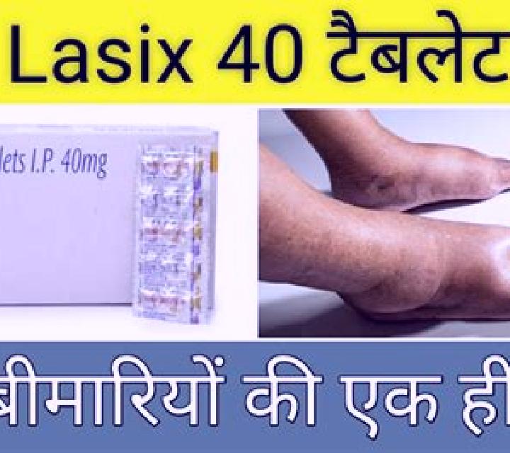 Lasix does lasix cause high white blood count tablet