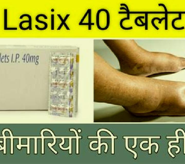Lasix does lasix cause kidney damage pills