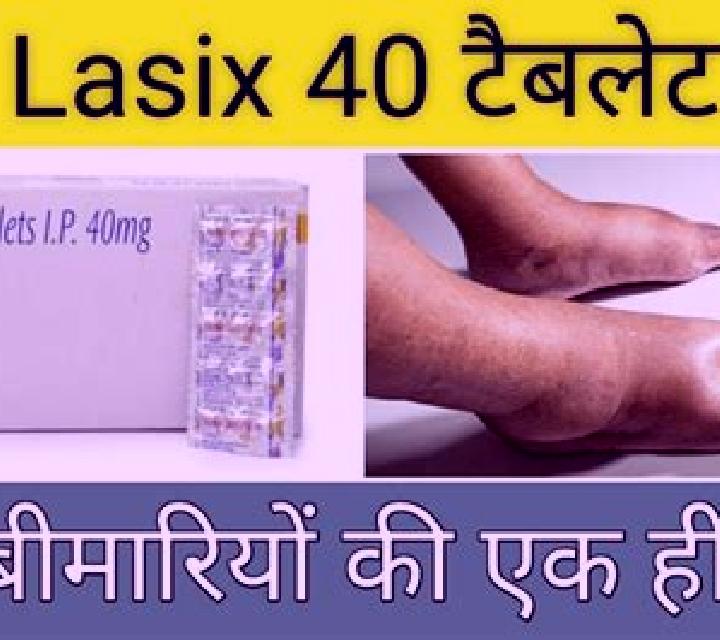 Lasix does lasix cause kidney pain tablet