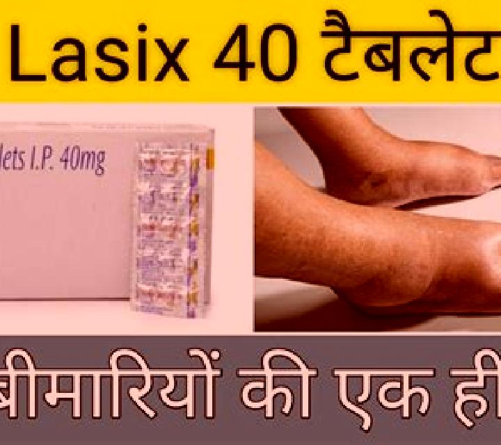 Lasix does lasix cause swelling pills