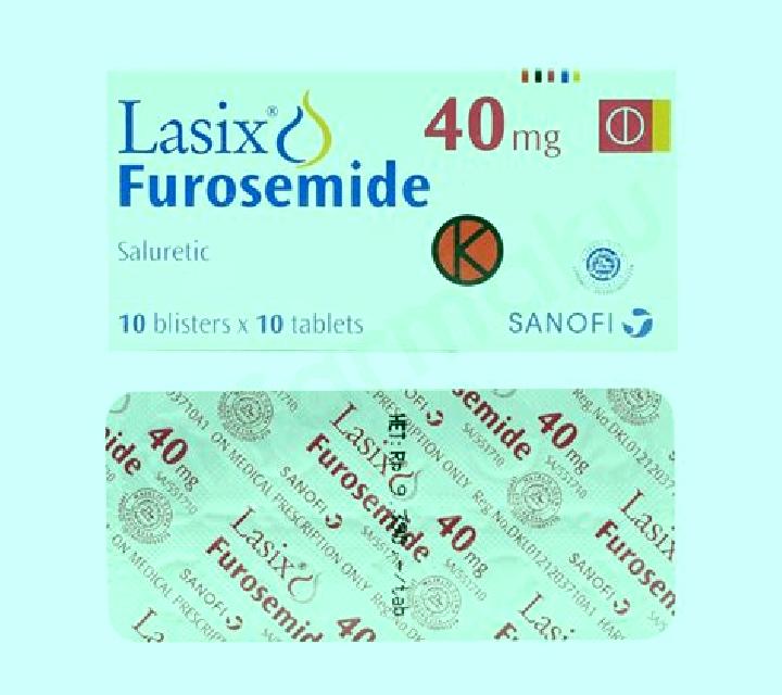 Lasix lasix 40 mg morning 20mg evening pills
