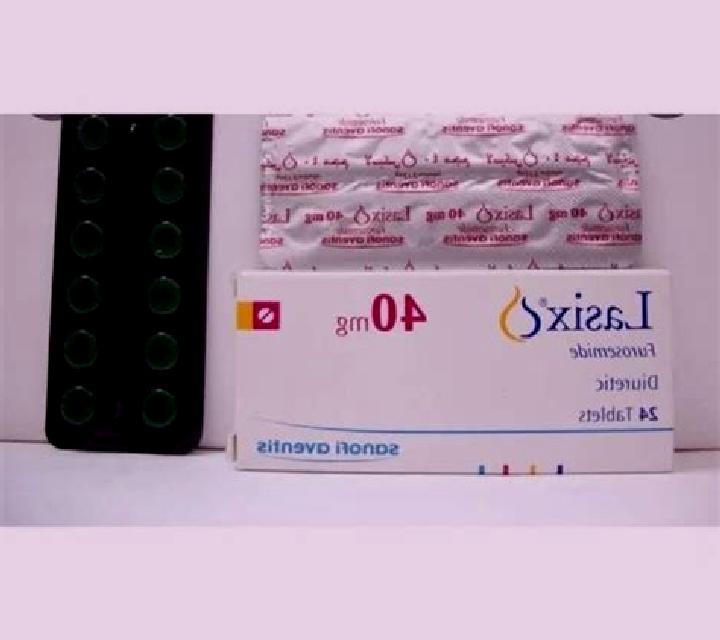Lasix lasix 40 mg morning 20mg evening tablet