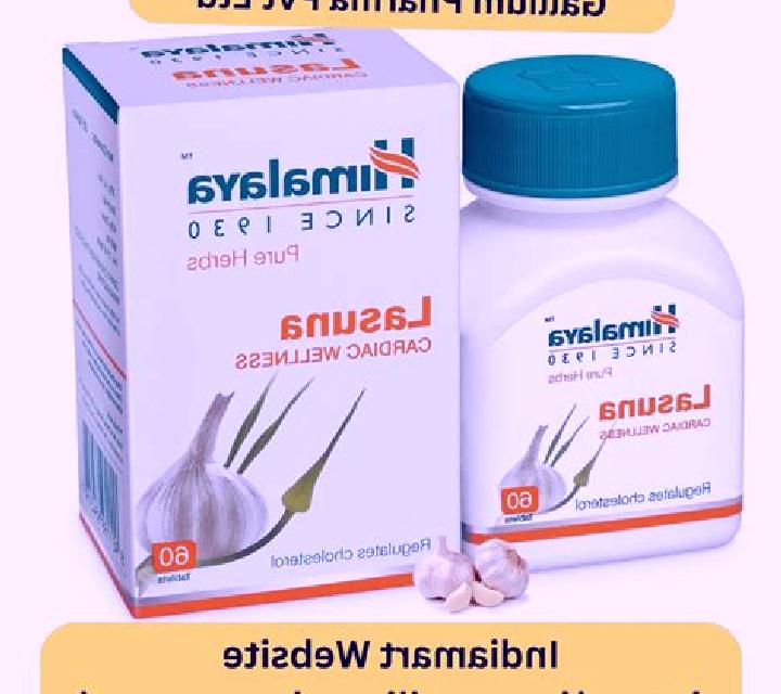 Lasuna pills